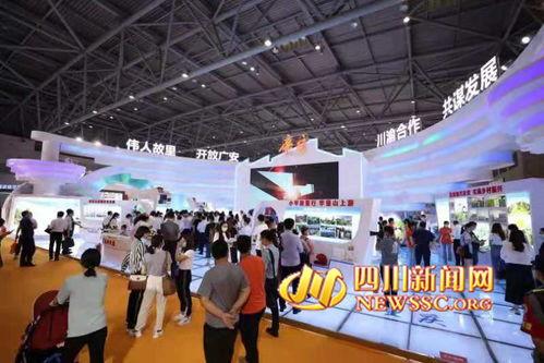 成都爆料武胜新闻报道,武胜新闻聚焦热点事件  第3张