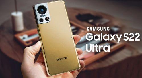 galaxy最新爆料,颠覆性新机即将亮相,五大亮点抢先看 第2张 galaxy最新爆料,颠覆性新机即将亮相,五大亮点抢先看 第2张