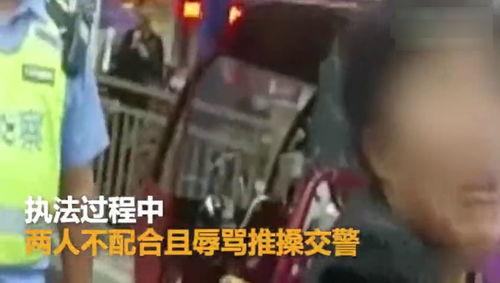 红灯男女在线观看,激情碰撞,情感纠葛在线大剧 第3张 红灯男女在线观看,激情碰撞,情感纠葛在线大剧 第3张
