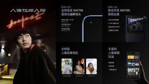 三代之师爆料视频大全下载,揭秘幕后故事与精彩瞬间 第3张 三代之师爆料视频大全下载,揭秘幕后故事与精彩瞬间 第3张