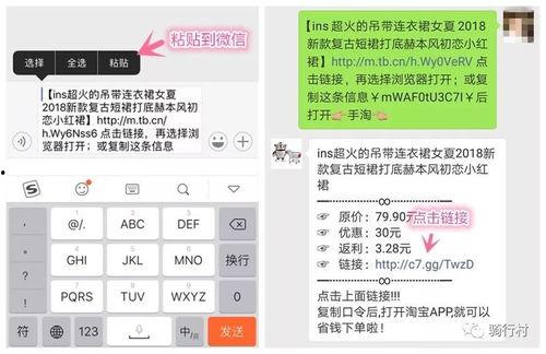 30秒爆料视频模板,神秘事件背后的惊人真相! 第1张 30秒爆料视频模板,神秘事件背后的惊人真相! 第1张