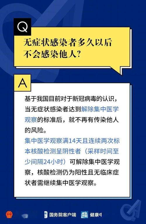 新闻爆料找谁权威解答呢,权威解答专家指引