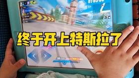 飞车手游6周年爆料视频,精彩爆料回顾,畅享速度与激情 第3张 飞车手游6周年爆料视频,精彩爆料回顾,畅享速度与激情 第3张